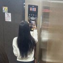 헤어살롱이루다스타점 네이버블로그