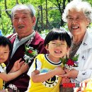 공원장충경로당 이미지