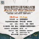 인디피플 이미지
