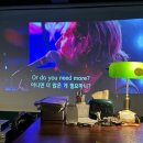 동명동 골방 이미지