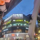 닛폰헤어 이미지