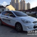 기성타이어 이미지