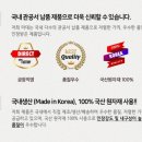 태흥산업 이미지