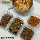 아름한상