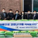 (재)제주장학재단