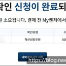 코드벤처 이미지