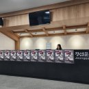 무빙씨어터 비욘드 아리랑 네이버블로그