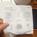 H-008 | 오픈주방필수(내돈)미니후드 노피Napi단점