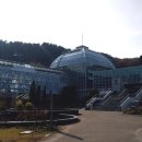 산림박물관 온실화장실 이미지