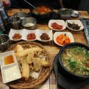 현대옥(미장점) 이미지