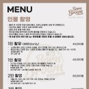 브라운스튜디오