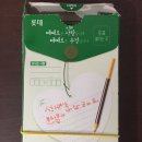 명인바둑학원 이미지