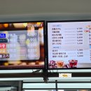 덕산푸드