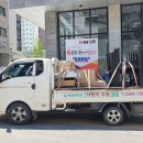 무쇠왕솥뚜껑