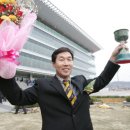 김영관 이미지