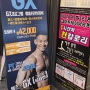 파워에어로빅 이미지