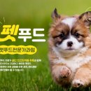 한솔학원 이미지