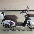 화이트자전거 이미지