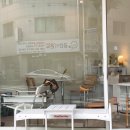 어나더데이(Anotherday) 이미지
