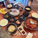 탐라갈치요리전문점 이미지