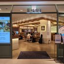 베네치아PC cafe 이미지