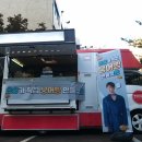 온유컴퍼니 이미지