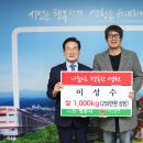 이성수농장 이미지