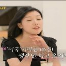 안동면옥 네이버블로그