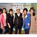 광주숯가마 이미지