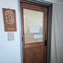 [내돈내산] 수원 셀프 돌사진 스튜디오 &#39;감성다움&#39;