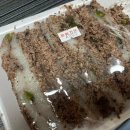 명동떡집 - 순천시 괴목1길 64 | [순천 찹쌀떡 맛집] 순천명동떡집 솔직 후기