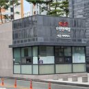 해들마을 6단지 정문 네이버블로그