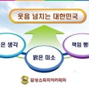 영심이노래연습장 이미지