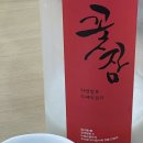 지리산옛술도가 이미지