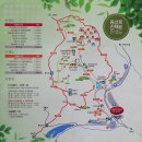 화원휴양림관리사무소 티스토리