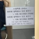 머리잘하는집 | 임산부 컷트 후기, 매탄동머리잘하는집 ‘윤헤어’에서 산뜻하게 변신!