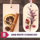 페이스북 1:1 동영상 어떤가 (자막 패턴) 둘러보기