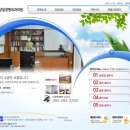 조상일정형외과의원 네이버블로그