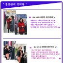 김창숙브띠끄 - 춘천시 금강로 76-1 | 김창숙브띠끄