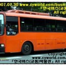 백석고등학교 후문 이미지