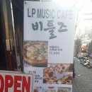 카페오프 이미지