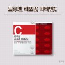 오마비디씨유