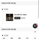 웨스턴베니비스 이미지