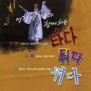 아이누리홀 이미지