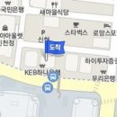 메이플이비인후과의원 이미지