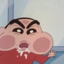 아그집봉담점