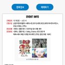 레드 시네마 이미지