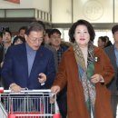 태호유통 연합뉴스