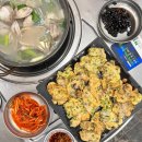 친구친구 | 왕십리 술집 “친구친구 실내포차” / 제철 해산물 술집 조개탕 굴전 굴 맛집 솔직후기