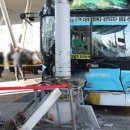 수원역 환승센터 이미지